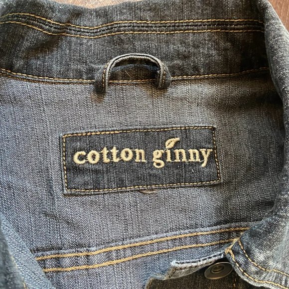 Cotton Ginny Jean Jacket - Small - Picture 4 of 10